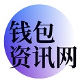 tp官网下载中心 | 2025tp钱包安卓手机下载 | tpwallet.io | TP官方下载安装app  